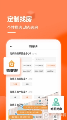 �Ҹ���app����������ͼ1