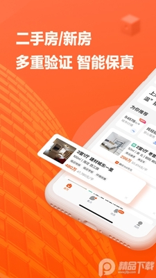 �Ҹ���app����������ͼ4