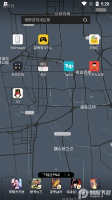 �õ�ͼ����ֽ(Wallmapper)��ͼ0