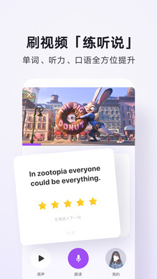 ��Ѷ�����ʵʱ����������ͼ0