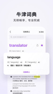 ��Ѷ�����ʵʱ����������ͼ1