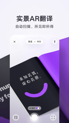 ��Ѷ�����ʵʱ����������ͼ4