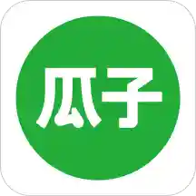 瓜子二手�App透明交易版8.14.5.8 