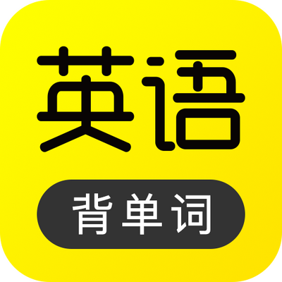 ɵ��Ӣ��߼���Ա��Ѱ�v2.6.0804 ȥ��洿����