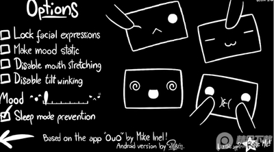 OuO���ɽ�ѹС��Ϸ��ͼ0
