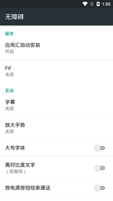 FiF����ѵ���Զ��Ķ�������������app��ͼ0