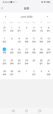Memory Helper��׿��(������˹��������)��ͼ2