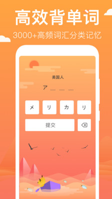 ¹��ʦ˵ר����ϰ��׿���ͼ0
