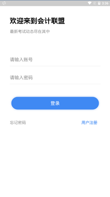 ������˺���Ѻ��������ͼ2