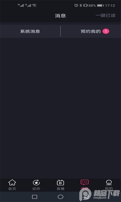 �ǆz����������ͼ0