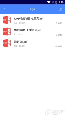 ����PDF�༭�ٷ��ֻ����ͼ0