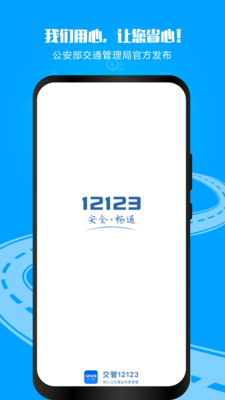 һ��Ų�����ֻ����ͼ0