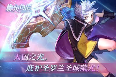 �������ﳬ�߱��ʰ漤�����ͼ1