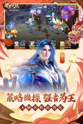 �¶��޴�½��Ϸ�һ�����ͼ2