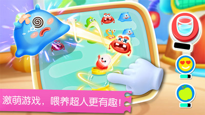 ������ĸС��APP���ؽ�ͼ1