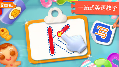 ������ĸС��APP���ؽ�ͼ2