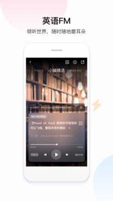 �ٶȷ���APP������ؽ�ͼ1
