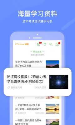 ������У�ֻ��ͻ���app��ͼ2