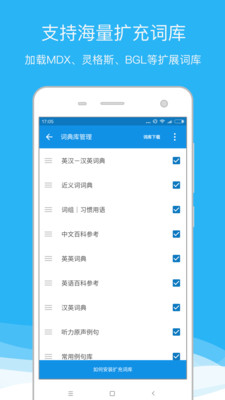 ŷ·�ʵ�app���°��ͼ1