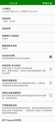 ��ɫ�ػ�2026���������°�app��ͼ0