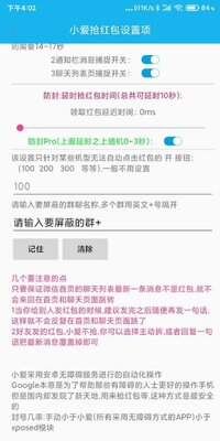 С�������pro�Զ������������ͼ1