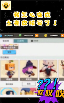 �Լ����������Ƥ��������ͼ0