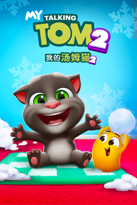 ��˵������ķè2���ν�ͼ0