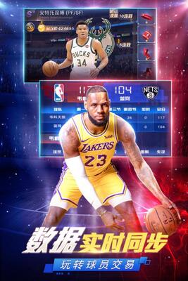 NBA�������������°��ͼ0