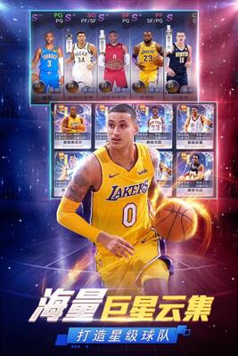 NBA�������������°��ͼ2