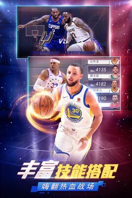 NBA�������������°��ͼ3