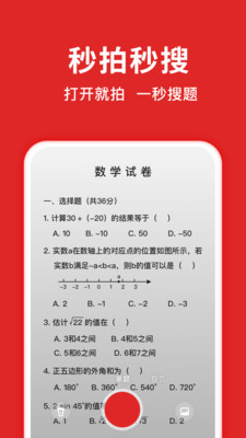 ������App��׿���ͼ0
