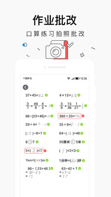 С��ѧϰapp��ͼ0