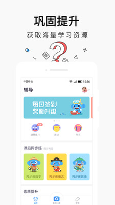 С��ѧϰapp��ͼ3