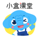 С��ѧϰappv5.3.06 ���°�