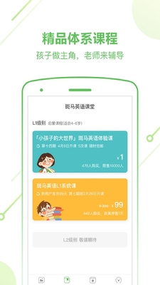 ����AIѧ�ٷ����°��ͼ0