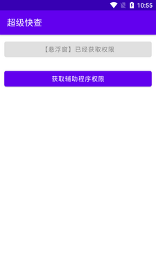 �������2026�°��ͼ2