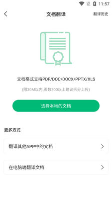 ����С����ҳ����������ͼ1