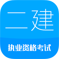 �������2026��������ʦ���app16.9 ��׿���°�