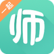 һ�𿼽�ʦ2026��ٷ���8.9 ��׿��