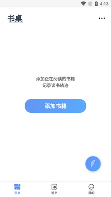 �����������°��ͼ5