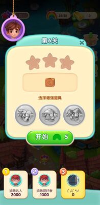 �����������ٷ����ؽ�ͼ1
