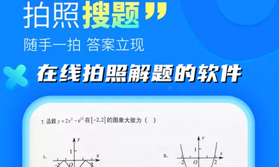 ��������_��ѽ����app_��������д��ҵ