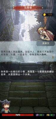 ����˹֮�����ν�ͼ1