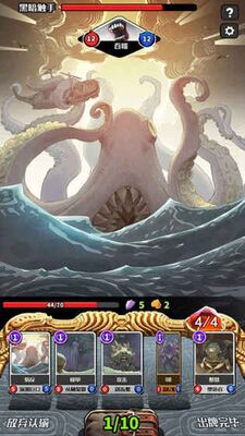 ����˹֮�����ν�ͼ2
