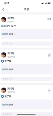 qq�ռ�������������app��ͼ1