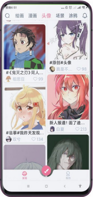 ��ѿ��ָ��app���°��ͼ4