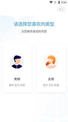 ������ٰ�Ӯ�ֻ�2026���°��ͼ4