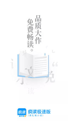 ������ٰ�Ӯ�ֻ�2026���°��ͼ5