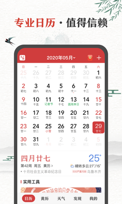 ΢��������2026�����ͼ1