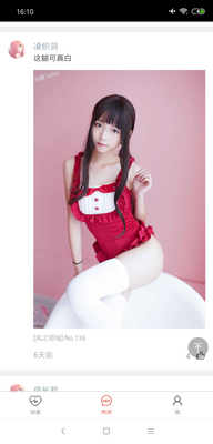 ��ķappͼƬ������ͼ2
